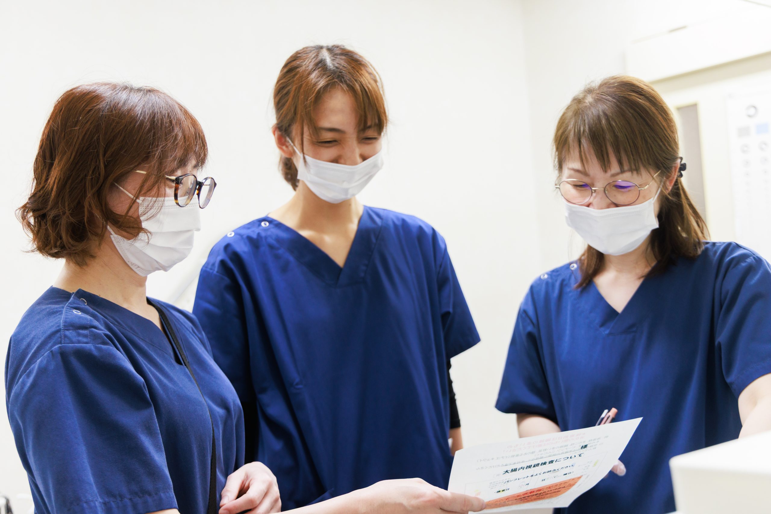 広島大腸肛門クリニック