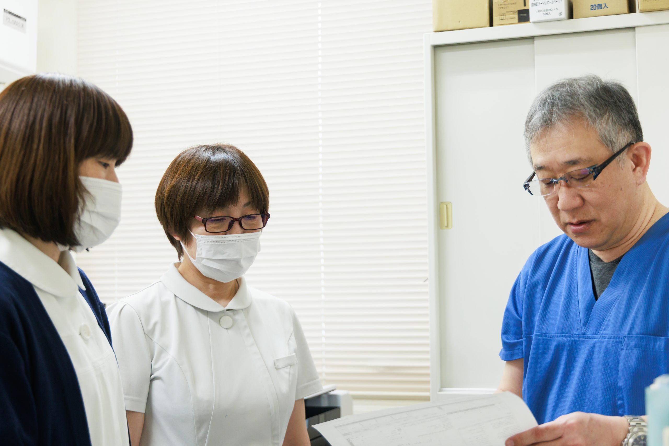 広島大腸肛門クリニック