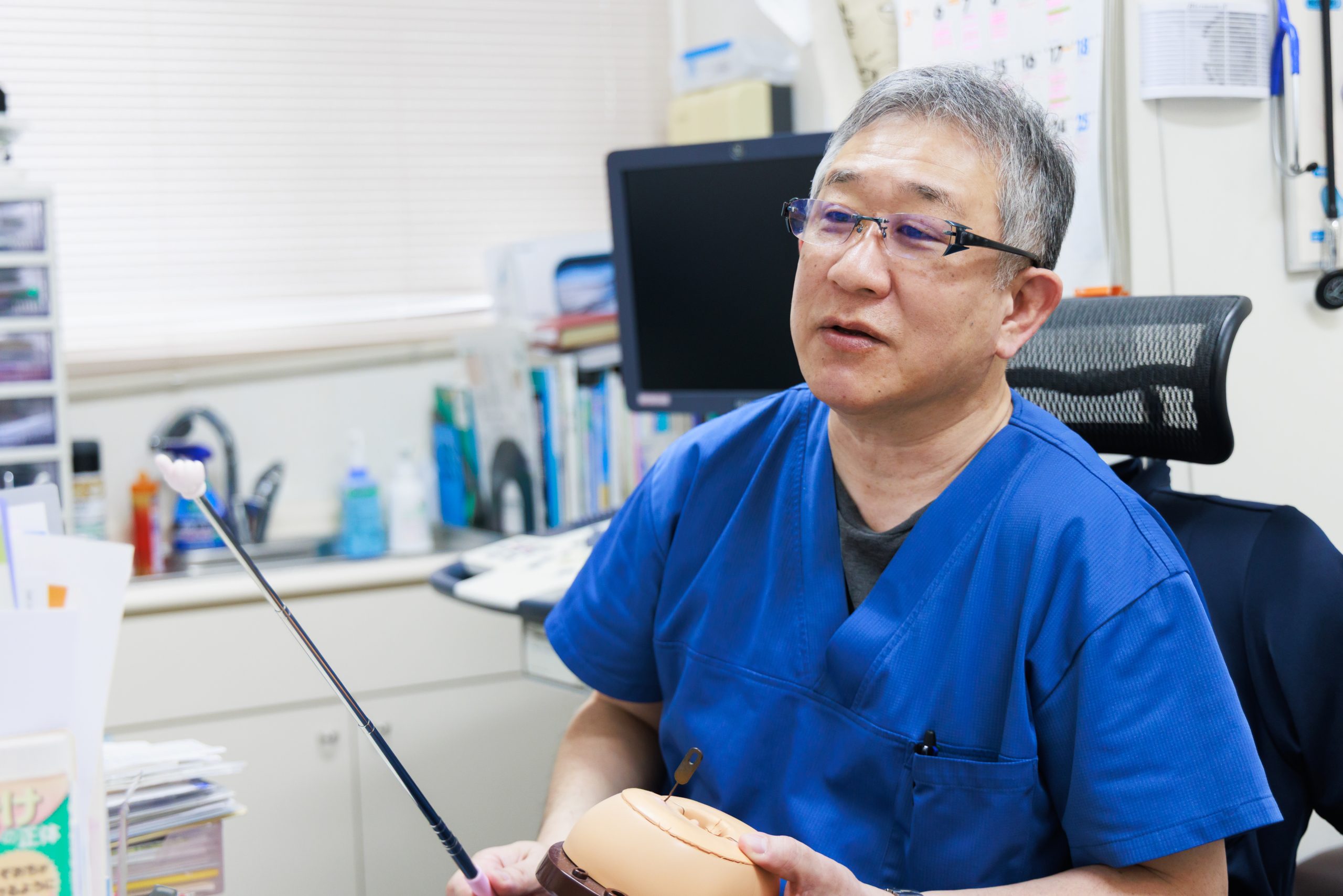 広島大腸肛門クリニック