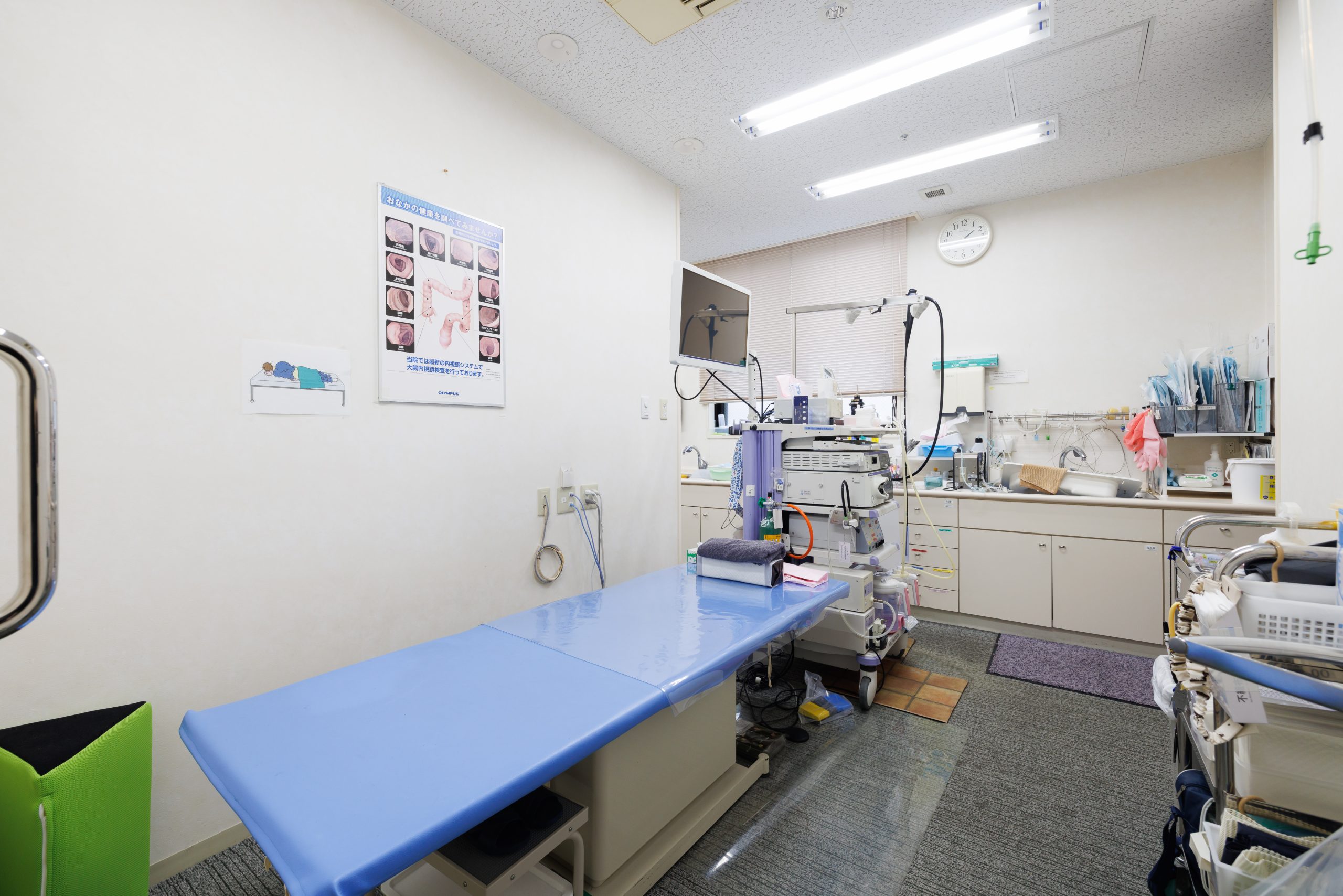 広島大腸肛門クリニック