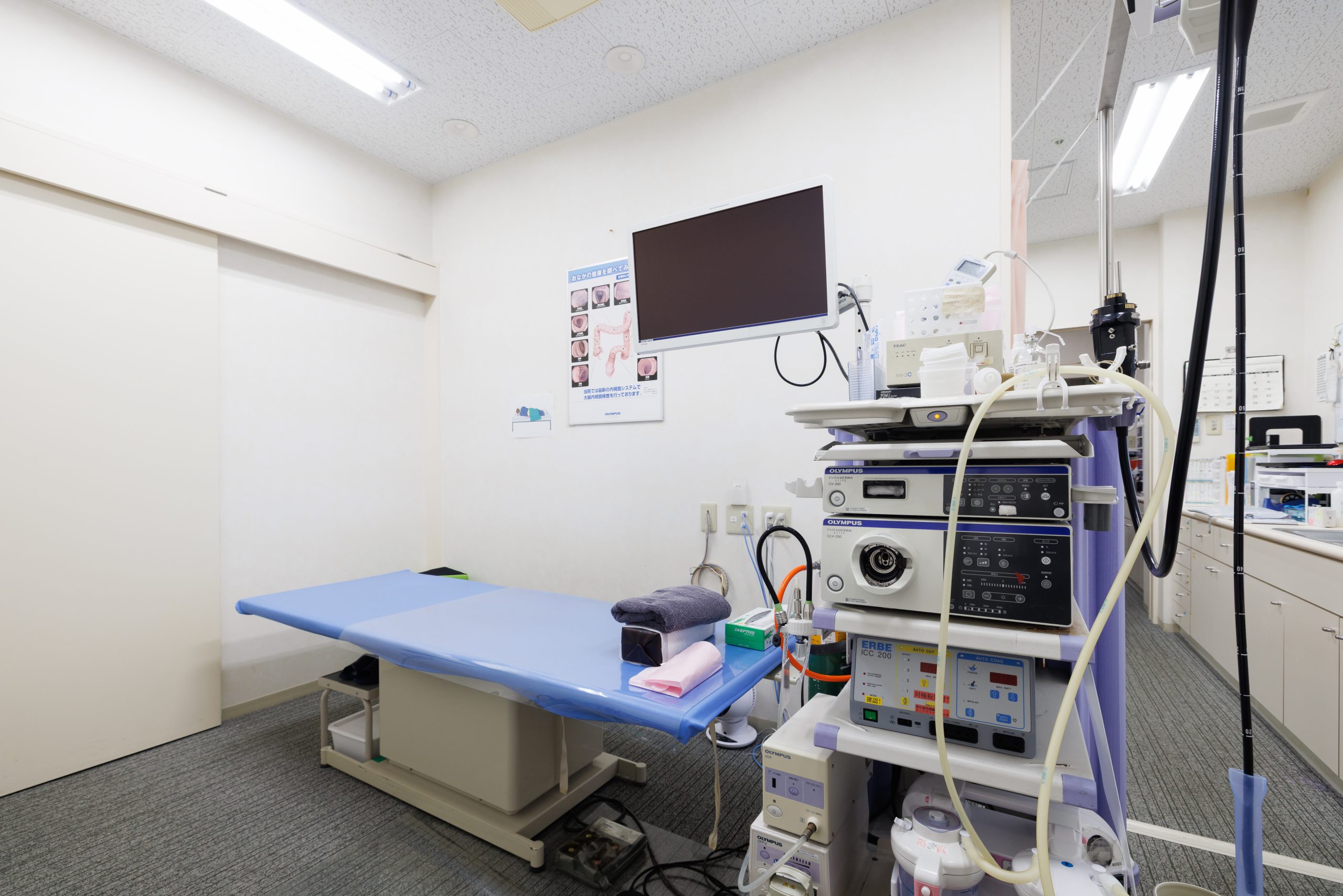 広島大腸肛門クリニック