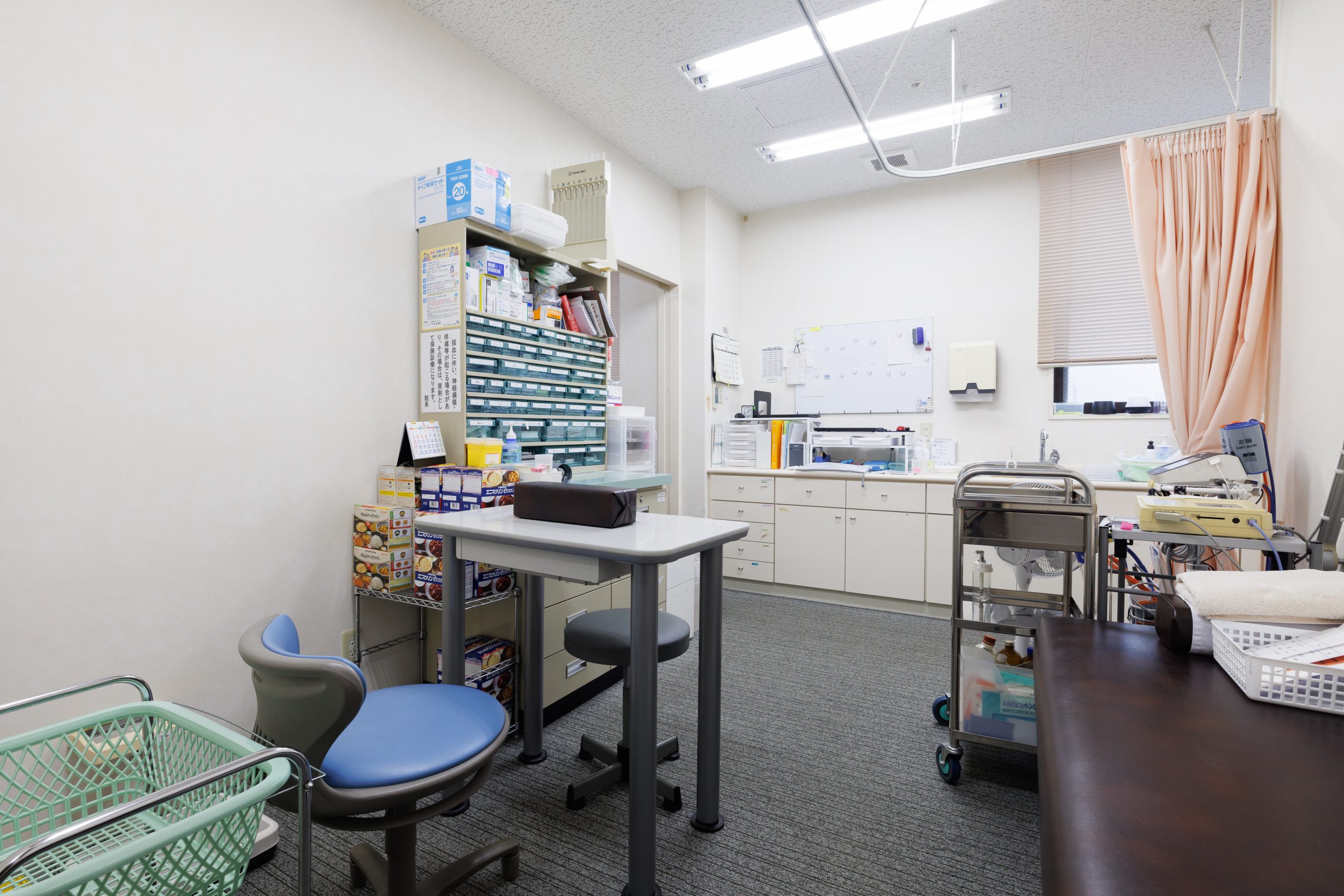 広島大腸肛門クリニック