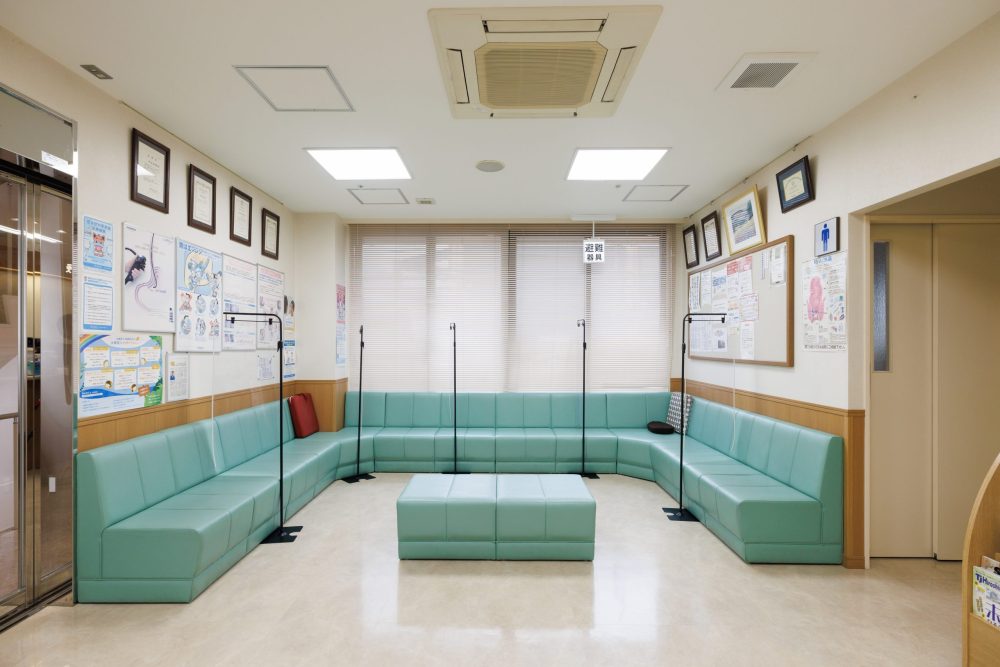 広島大腸肛門クリニック