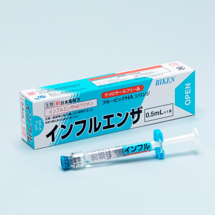 広島大腸肛門クリニック